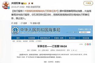 开云官方客户端下载安装截图1